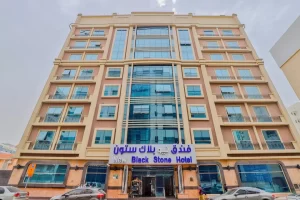 هتل بلک استون